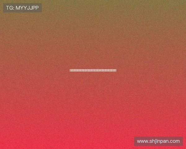 围绕梦幻国度论坛打造玩家交流与创意共生的新天地线上互动生态圈 围绕梦幻国度论坛打造玩家交流与创意共生的新天地线上互动生态圈